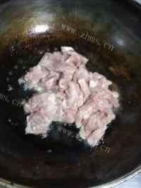 美味的酱烧豆干肉片做法图解8)