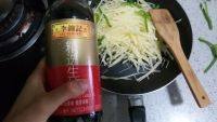 #美食记#青椒土豆丝做法图解7)