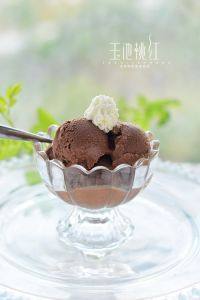 美味的巧克力冰激凌