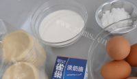 易做的葡式蛋挞做法图解1)