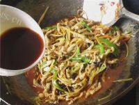 「DIY美食」鱼香肉丝做法图解14)