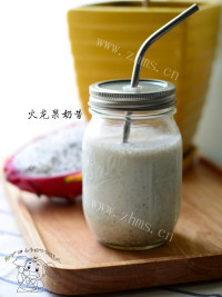 自制火龙果奶昔做法图解9)