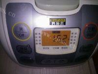 自制香卤鸭掌做法图解4)