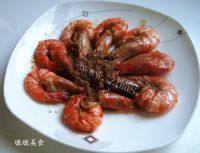 美味开背蒜蓉虾做法图解12)