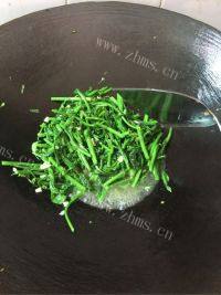 家常菜蒜蓉菜心