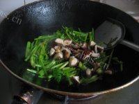 香菇芹菜做法图解6)