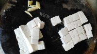 家常菜青菜豆腐汤做法图解1)