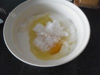 自制奶油冰淇淋做法图解2)