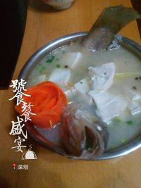 美味的鲈鱼豆腐汤