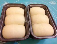 自制中种北海道吐司做法图解12)
