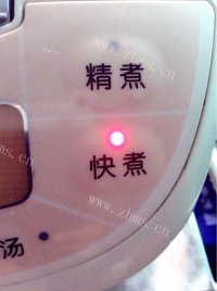 自制南瓜泥做法图解3)