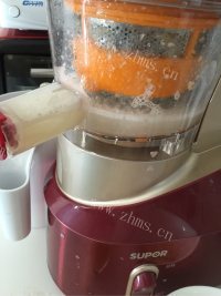 香气浓郁的柠檬柚子茶做法图解3)