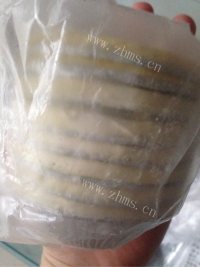 五味俱全的芒果蛋挞做法图解2)