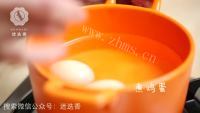 美味的红枣栗子鸡蛋红糖水做法图解1)