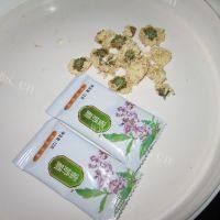 自己做的蜂蜜菊花茶做法图解1)