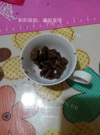 美味奶酪巧克力吐司做法图解4)