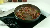 芳香四溢的爆炒鸡胗做法图解3)