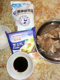 自己做的芝士肉松做法图解1)
