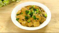 家常菜蒜苗烧豆腐