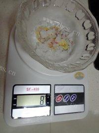 自制卤水豆腐做法图解2)