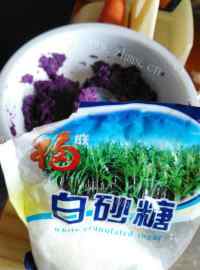 香甜的紫薯发糕做法图解2)