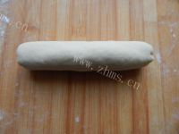 美味的芝士香葱火腿面包做法图解12)
