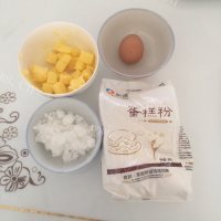 好吃的奶味小曲奇饼干做法图解1)