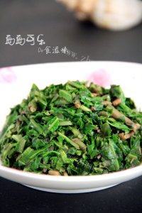 「首发」凉拌苦菜