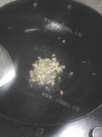 香脆的醋溜山药做法图解3)