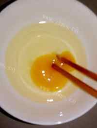 美味的西红柿面片汤做法图解8)
