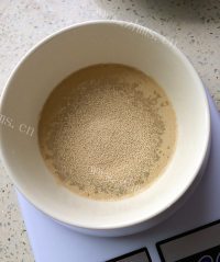 美味的南瓜发糕做法图解3)