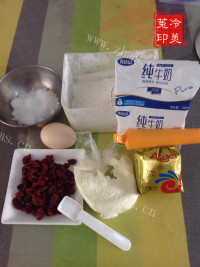 自制蔓越莓奶酪面包做法图解1)