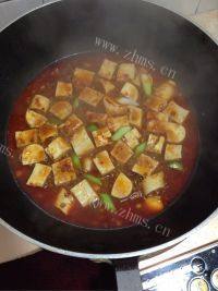 家常菜香辣豆腐做法图解5)