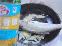 口感不错的醋椒鱼做法图解7)