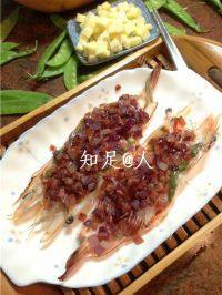 美味的芝士焗虾做法图解6)