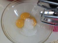 香喷喷的红豆蛋挞做法图解2)