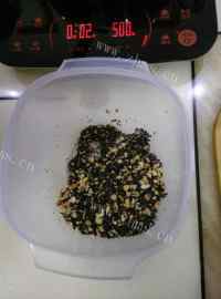 自制香酥芝麻饼做法图解1)