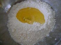 营养酥饼做法图解9)