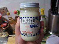 美味的香葱辫子面包做法图解5)