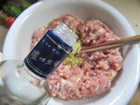 美味的鲜肉馄饨做法图解4)