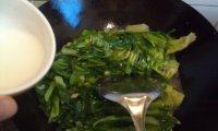 家常菜蒜茸油麦菜做法图解9)
