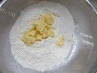 美味的奶油奶酪司康做法图解3)