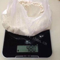 家常坚果面包做法图解1)