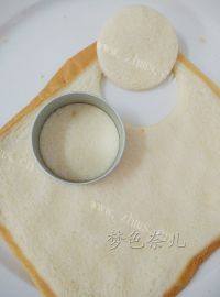 美味的芒果豆浆做法图解8)