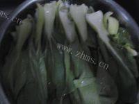 家常菜白灼油菜做法图解2)