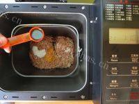 自制肉松做法图解6)