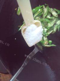 美味的家常小炒肉做法图解7)
