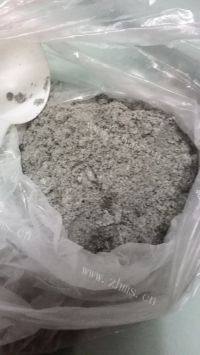 简易的核桃黑芝麻糊做法图解2)