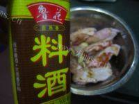 自制孜然烤鸡翅做法图解5)