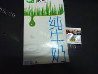 自己做的酸奶做法图解1)